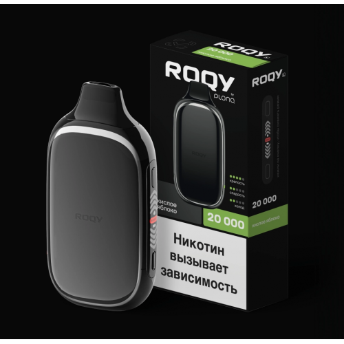Электронные сигареты ROQY L by PLONQ 20000 Кислое яблоко Электронные сигареты ROQY L by PLONQ 20000 Кислое яблоко