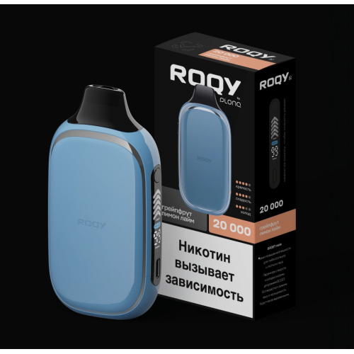 Электронные сигареты ROQY L by PLONQ 20000 Грейпфрут Лимон Лайм Электронные сигареты ROQY L by PLONQ 20000 Грейпфрут Лимон Лайм