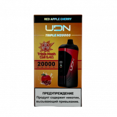 UDN Triple-M Красное яблоко Вишня 20000 затяжек UDN Triple-M Красное яблоко Вишня 20000 затяжек
