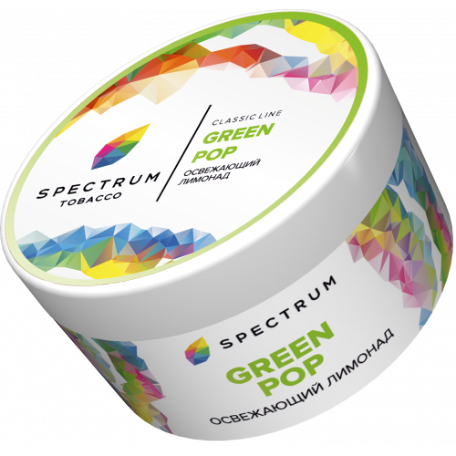Spectrum Classic Green Pop (Освежающий лимонад) 200г Spectrum Classic Green Pop (Освежающий лимонад) 200г