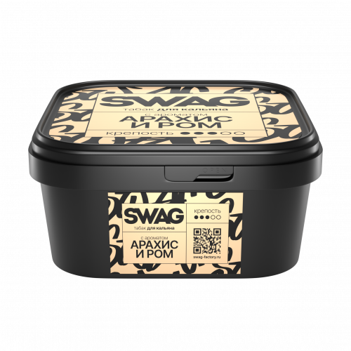 SWAG Арахис и Ром 200г