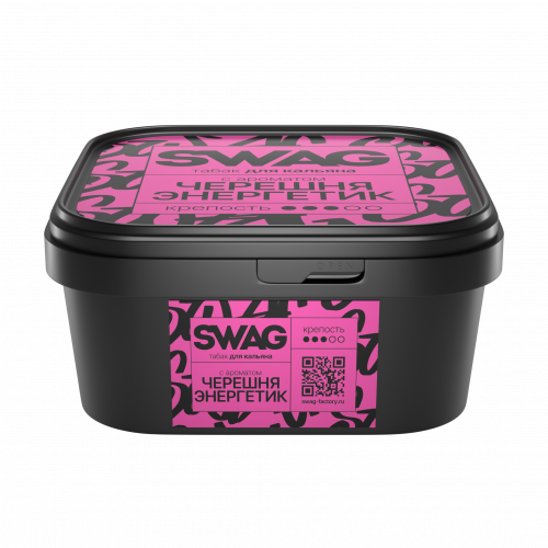 SWAG Черешня энергетик 200г SWAG Черешня энергетик 200г