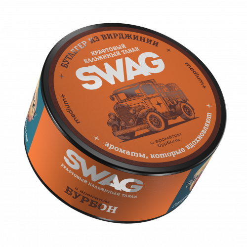 SWAG Бурбон 25г SWAG Бурбон 25г