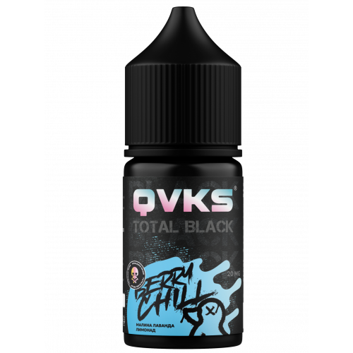 QVKS Black 20мг Малина Лаванда Лимонад 30мл