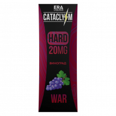 Cataclysm 20 Hard War (Виноград) 30мл