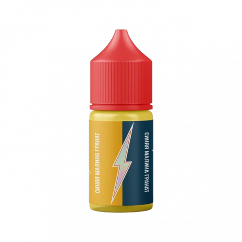 Cataclysm x Dich Salt 20 Ultra Синяя Малина Гранат 30мл Cataclysm x Dich Salt 20 Ultra Синяя Малина Гранат 30мл
