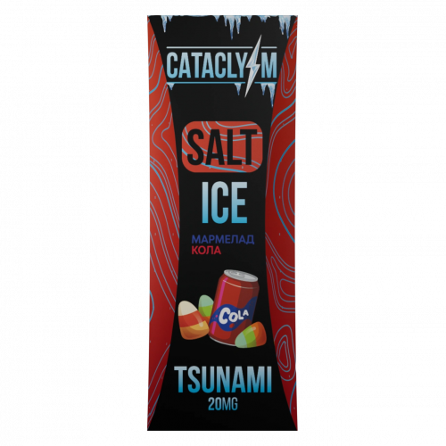 Жидкость Cataclysm Ice 20мг Tsunami (Мармеладная Кола) 30мл Жидкость Cataclysm Ice 20мг Tsunami (Мармеладная Кола) 30мл