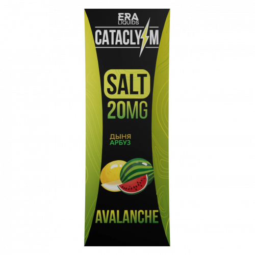 Cataclysm Salt 20мг Avalanche (Дыня Арбуз) 30мл