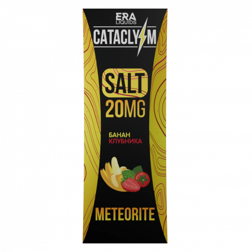 Cataclysm Salt 20мг Meteorite (Банан Клубника) 30мл
