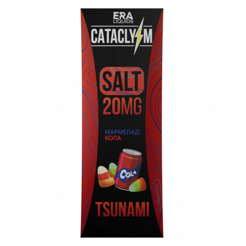 Cataclysm Salt 20мг Tsunami (Мармеладная Кола) 30мл